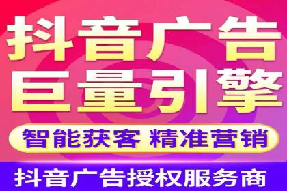SEM优化实战：揭秘高转化广告策略