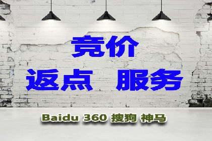 SEM广告投放的五大关键点及经典案例分析